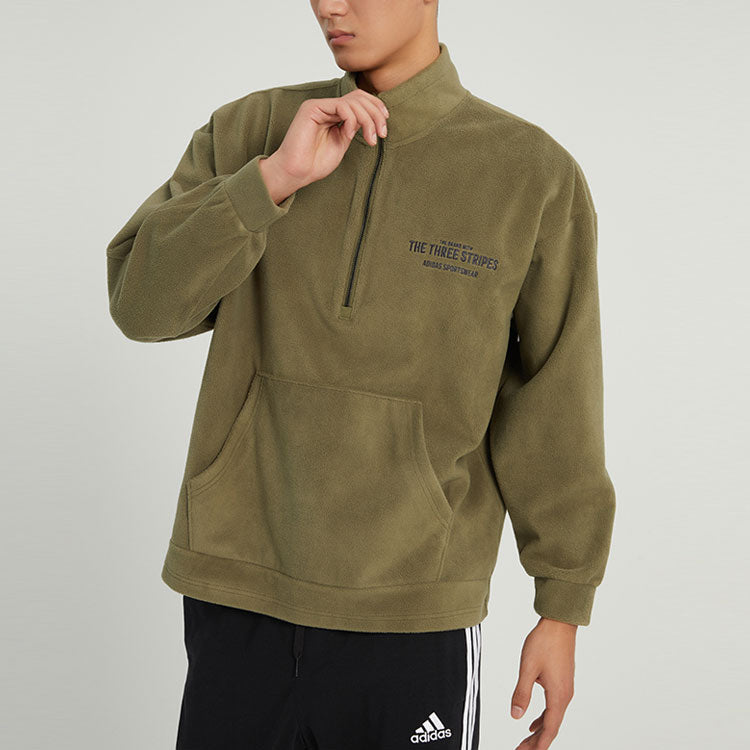 adidas Hz Track Top 'Olive Green' IB2765