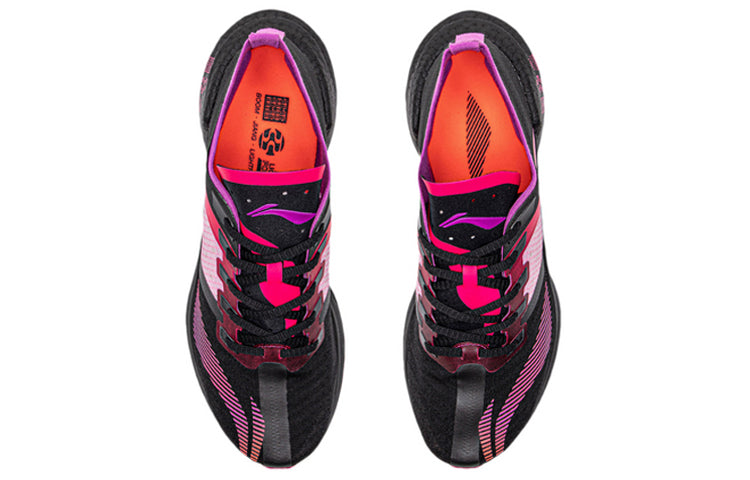 (WMNS) Li-Ning Essential 'Black Purple' ARHQ258-2