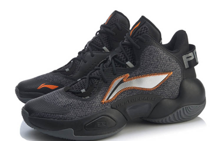 Li-Ning Power 6 Premium Mid 'Black Silver' ABAP067-2