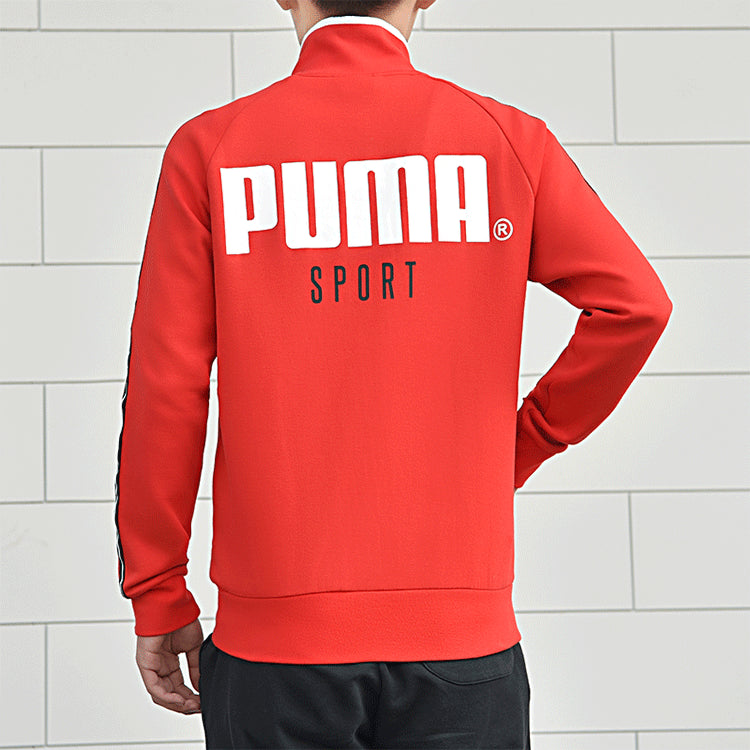 PUMA Alphabet Printing Sports Stand Collar Jacket Red 598135-11