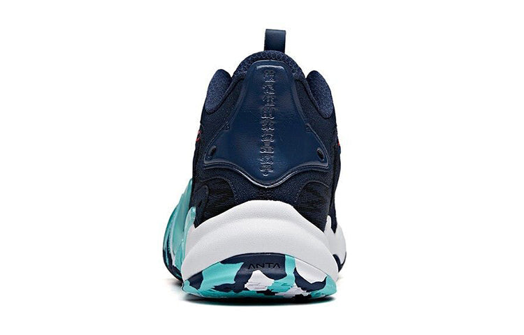 (GS) ANTA Shock Wave 2 'Black Blue' 312031109-6