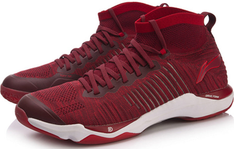 Li-Ning Dagger No Boundry 'Red' AYAN015-2