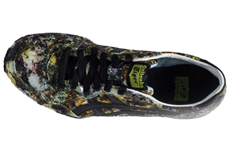 Onitsuka Tiger Serrano 'Yellow Green' TH643N-8990