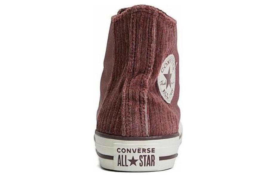 Converse Chuck Taylor All Star 1970s 'Brown' A01343C