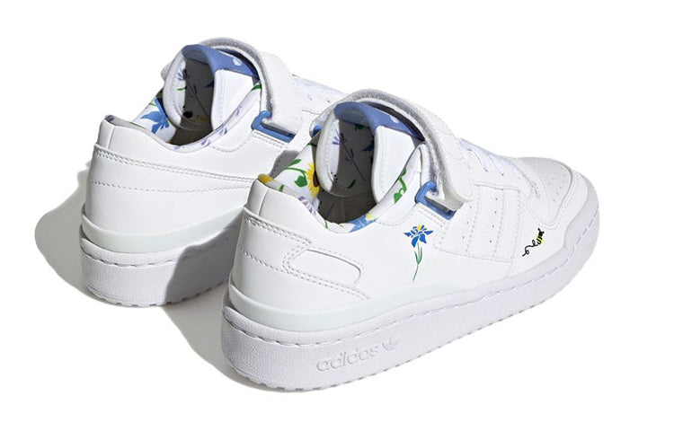 (GS) adidas originals FORUM Low HP6245
