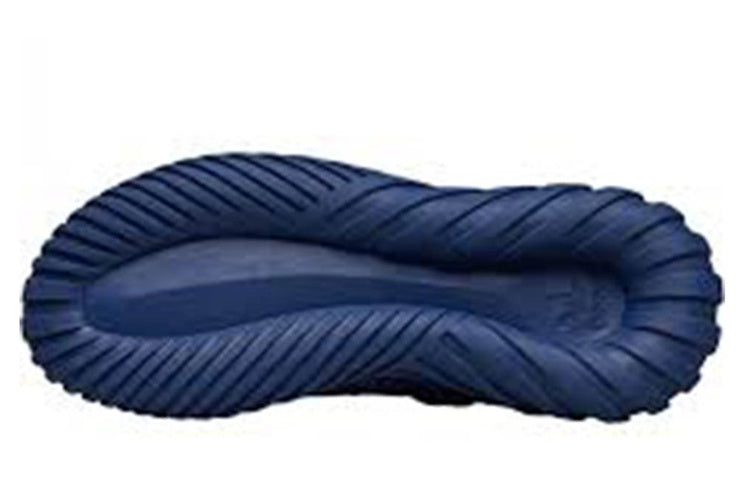 adidas Tubular Doom Sock Primeknit 'Noble Indigo' CQ0942