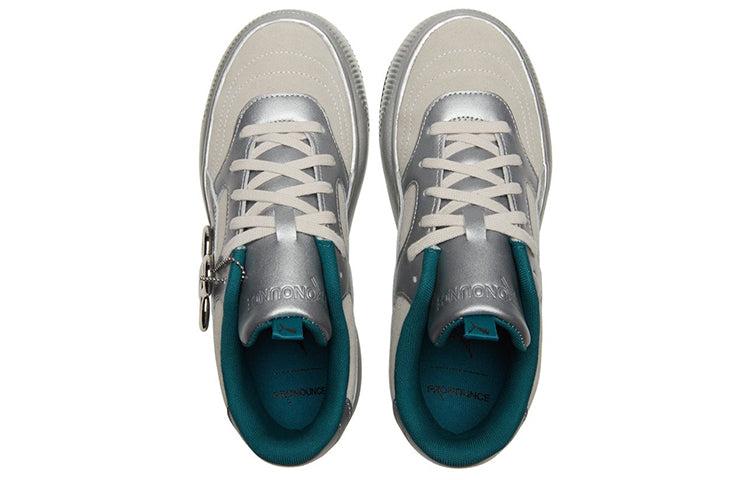 (WMNS) PUMA Pronounce x Suede Mayu 2 'Silver Ultra Violet' 384106-01