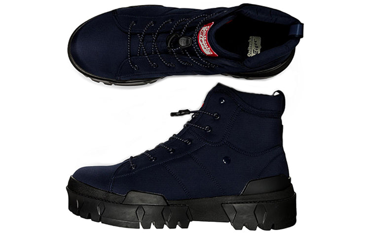 Onitsuka Tiger Hmr Reak G-tx Tooling Boots 'Blue' 1183A809-002