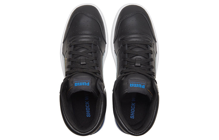 PUMA Ralph Sampson Mid 'White Black' 370847-17