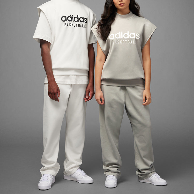 adidas Basketball Sleeveless Sweatshirt 'White' IA3417
