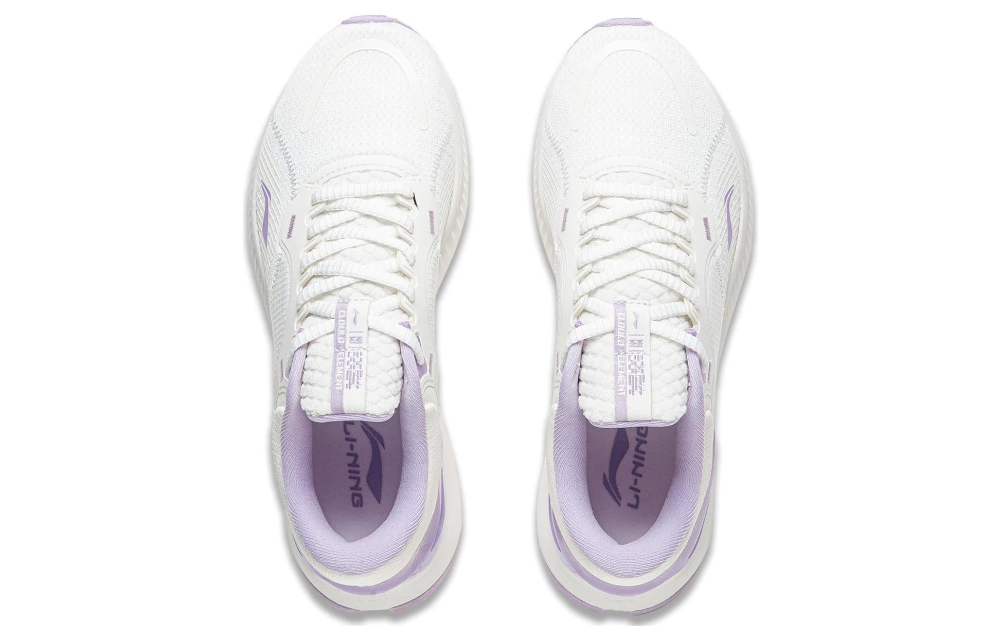 (WMNS) Li-Ning Yueying Element 'White Purple' ARHT060-1