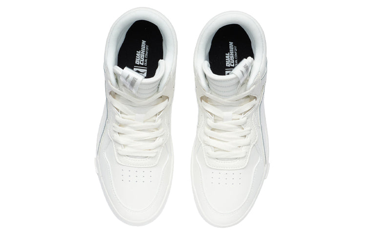 (WMNS) Li-Ning Superwave Mid 'Snow White' AGCR234-1