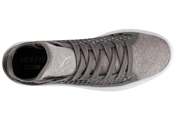 PUMA Basket Classic Netfit 'Grey' 364249-02