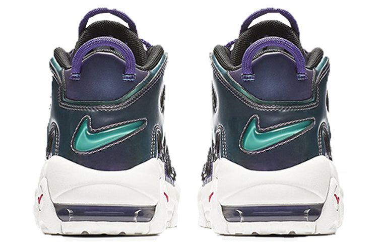(GS) Nike Air More Uptempo 'Iridescent Purple' 922845-500