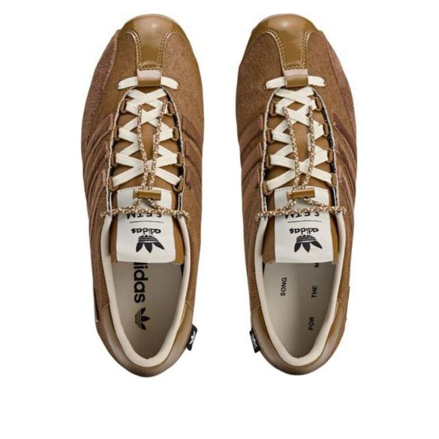 adidas Country OG SFTM 'Bronze Strata Cream White' JH8639
