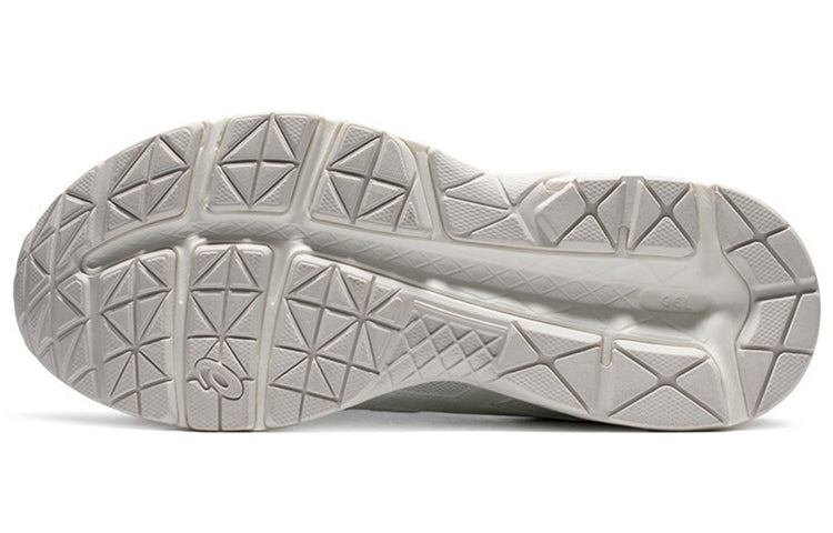 (WMNS) ASICS Gel-Contend 4 'White' T8D9Q-111