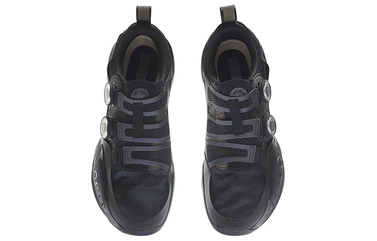 Li-Ning x Glare Way of Wade 9 Infinity Low 'Balance - Black' ABES005-2