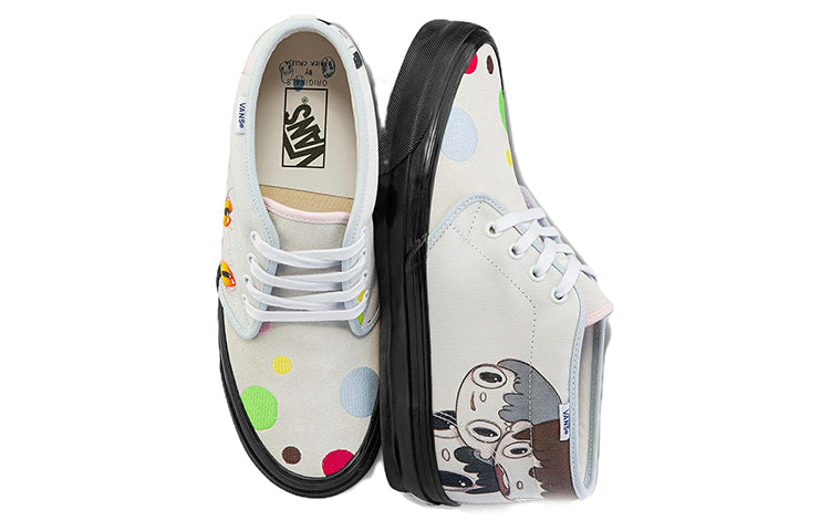 Vans Javier Calleja x OG Chukka Boot LX 'Potting Soil' VN0A5FBV6Z7