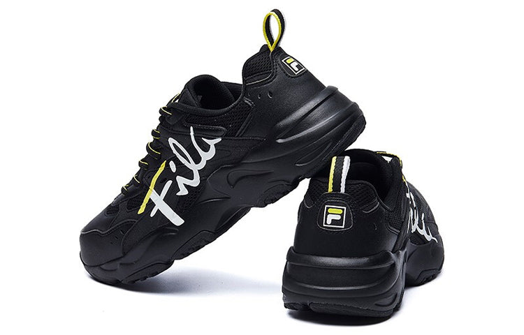 FILA Lightning Sports Sneakers Black/White/Yellow F12M031120FBK