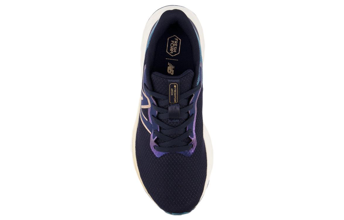 (WMNS) New Balance Fresh Foam Arishi v4 'Black Blue Purple' WARISQE4