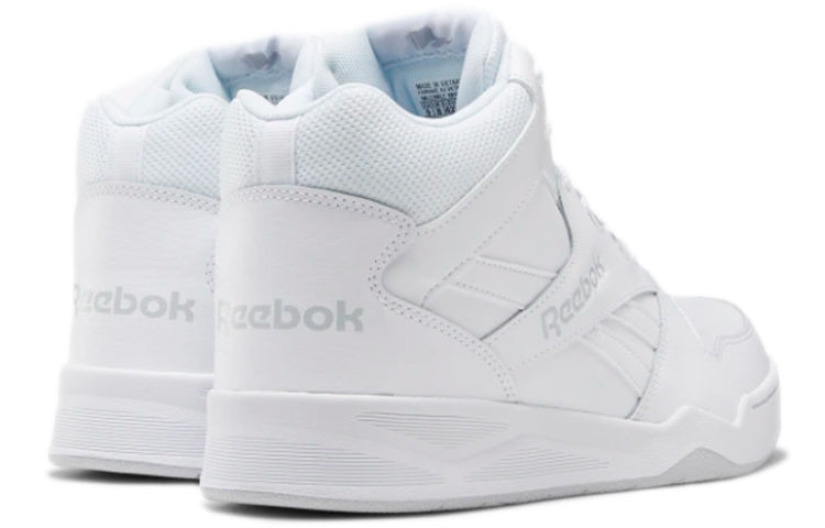 Reebok Royal BB4500 H2 XE 'Triple White' CN8645