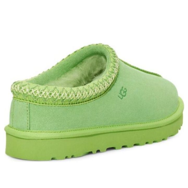 (WMNS) UGG Tasman 'Green' 5955-PTGN