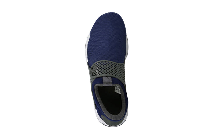 (GS) Nike Sock Dart 'Binary Blue' 904276-401