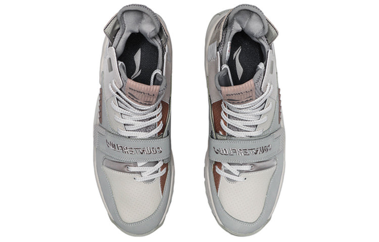 Li-Ning Countflow Alien Hacker 'Grey' AGLQ167-4