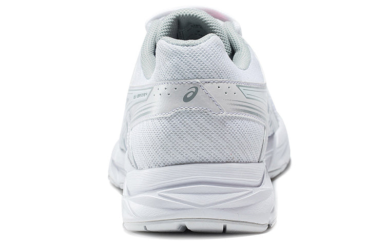 (WMNS) ASICS Gel-Contend 4 'Blue Grey White' T8D9Q-0196