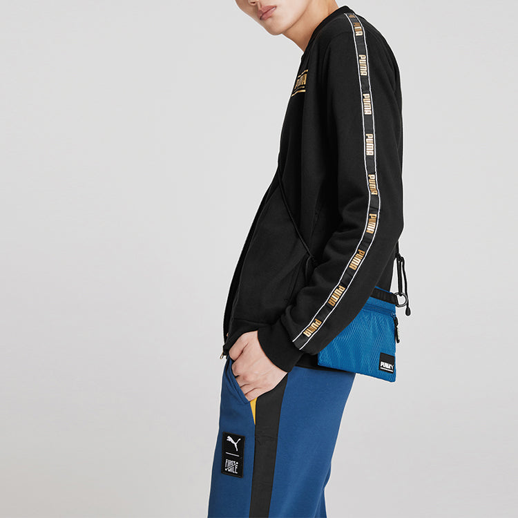 PUMA Fleece Active Wear Track Jacket 'Black' 582307-01