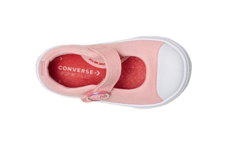 Converse Chuck Taylor All Star Superplay 'Pink Red' 765185C