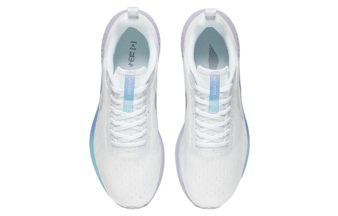 (WMNS) Li-Ning Dark Horse 5 'Cotton Candy' ARMT048-1