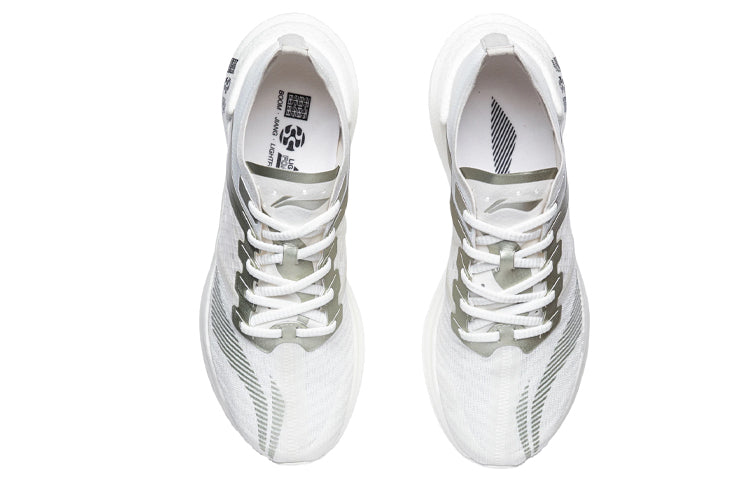 Li-Ning Shadow Essential 'Cloud White Silver' ARHR121-6