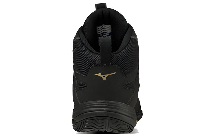 Mizuno Wave Diverse LG4 'Black' K1GF227109