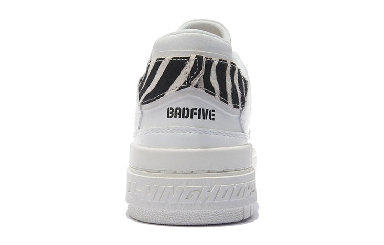 Li-Ning BadFive Rookie ABCS003-4