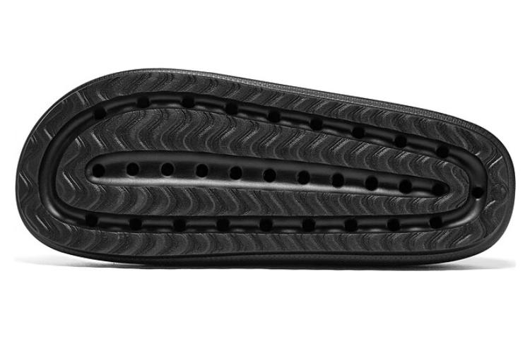 Skechers Arch Fit Horizon Slide 'Black' 243330-BBK