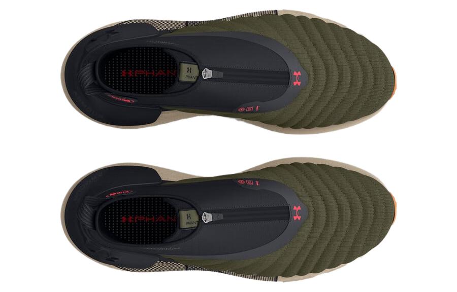 Under Armour HOVR Phantom 3 SE Warm 'Marine OD Green' 3026802-300