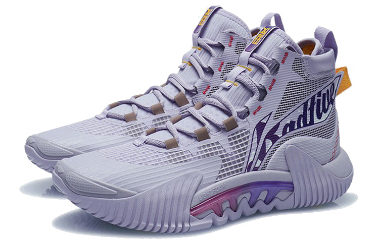 Li-Ning Badfive 2 High 'Light Purple' ABFR001-8