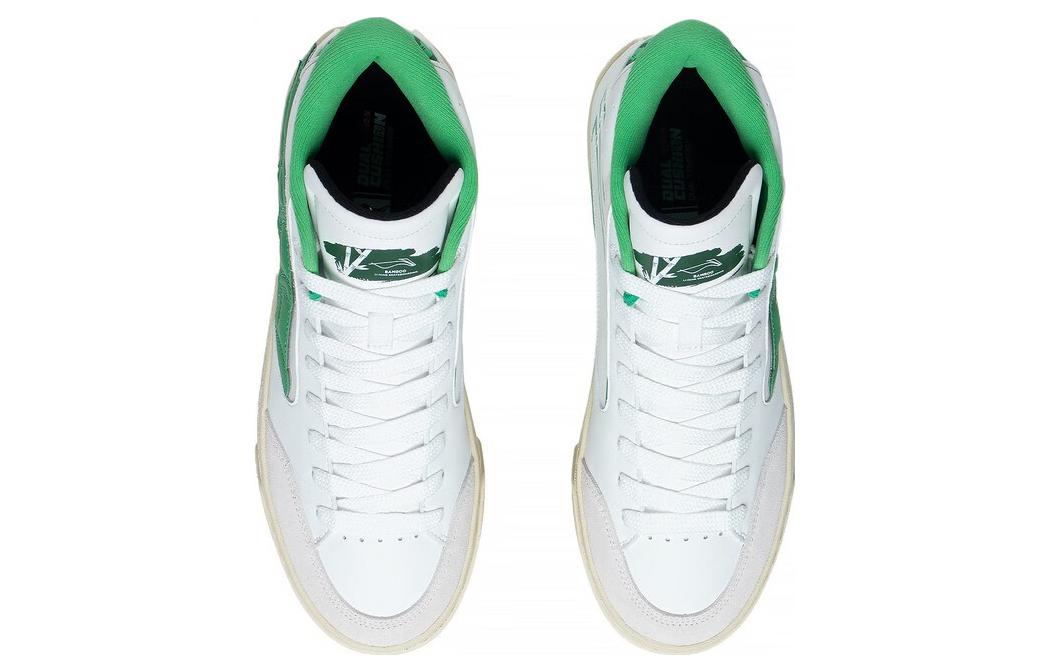 Li-Ning BadFive Wave 180 'Bamboo' AECT019-3