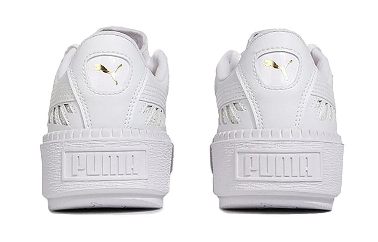 (WMNS) PUMA Platform Trace Metallic C Sneakers White 369170-02