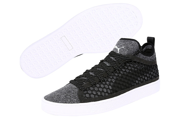 PUMA Basket Classic Netfit 'Black' 364249-01