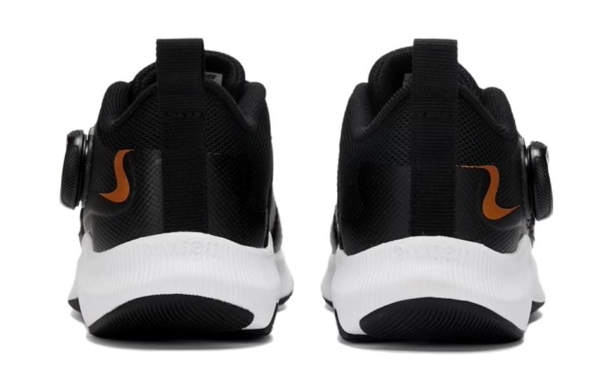(GS) New Balance DynaSoft Reveal v4 BOA 'Black Copper' GTRVLFG4