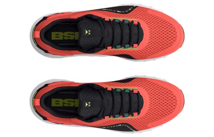 Under Armour Project Rock BSR 3 'After Burn Black' 3026462-800