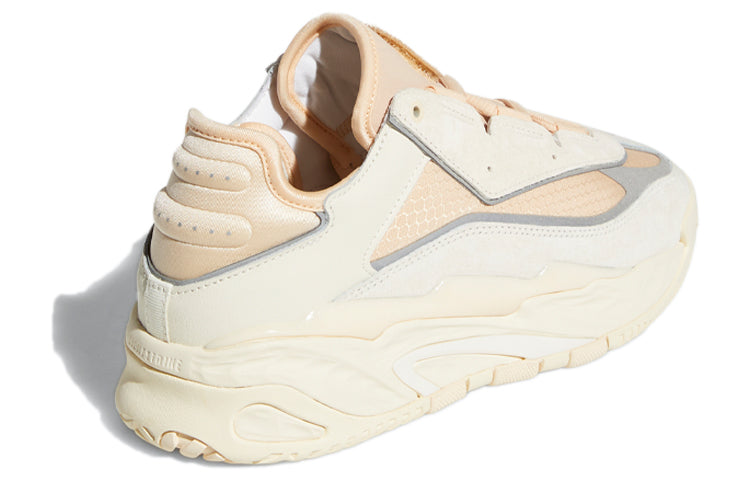 (WMNS) adidas Niteball 'Chalk White Ecru Tint' GZ7166