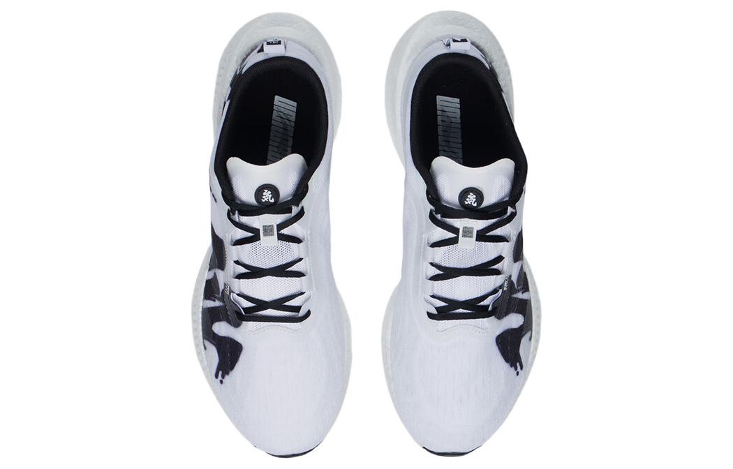 (WMNS) Li-Ning Super Light XIX 'Standard White Black' ARBS002-45