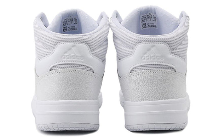adidas neo Gametalker Grey/White FW2133
