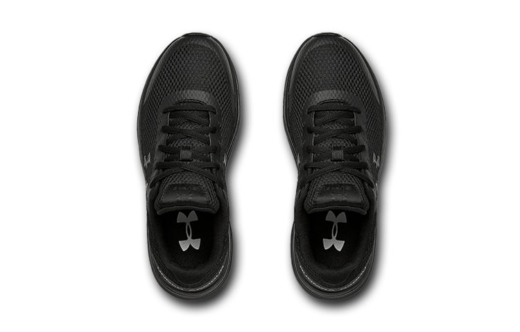 (GS) Under Armour Surge 2 3022870-002