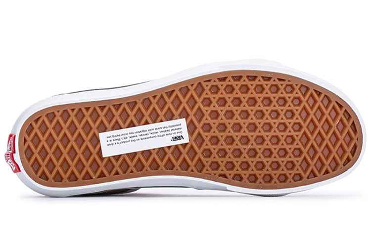 Vans SK8-HI 'Incense' VN0A32QG4G5