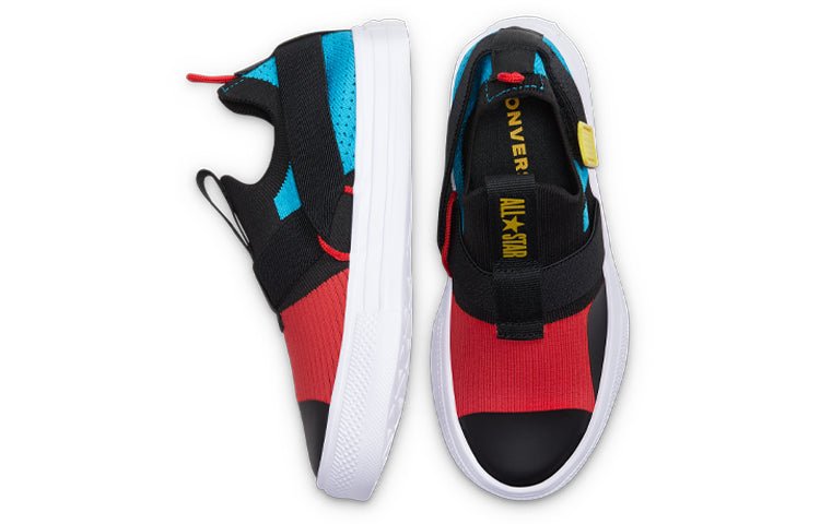 Converse Chuck Taylor All Star Superplay Nu 'Blue Black Red' 668413C