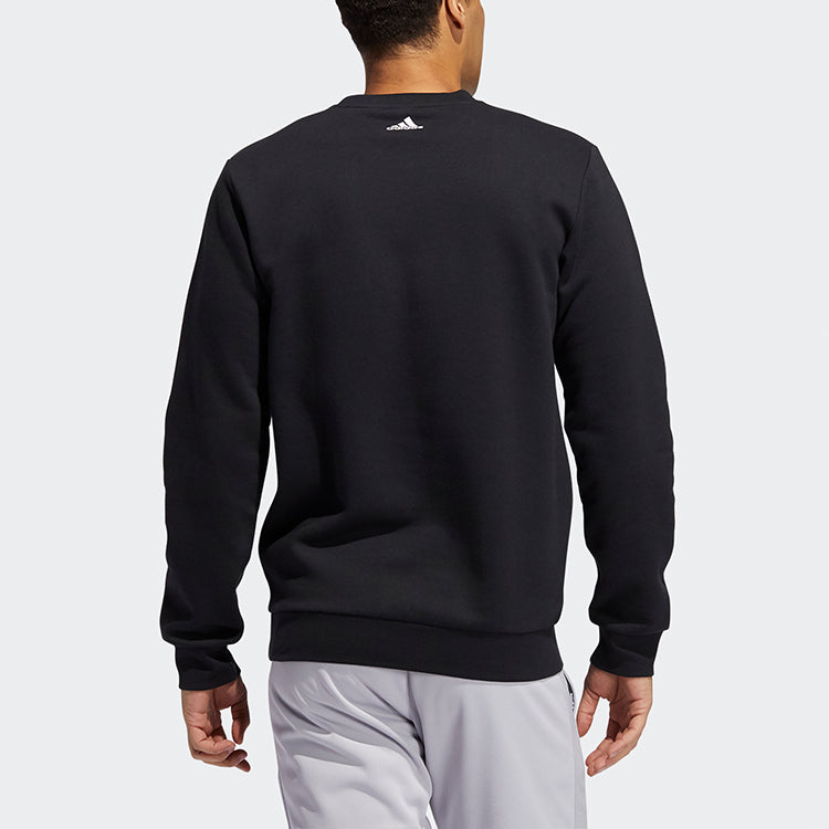 adidas Dame Iamof Crew Basketball Training Sports Pullover Black GU6297